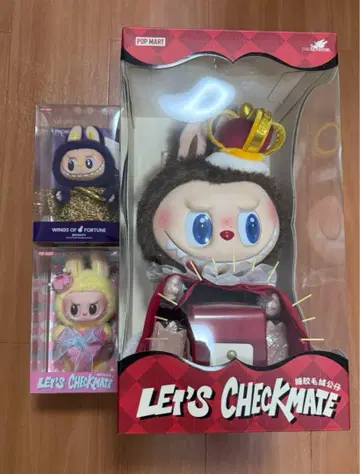 POP MART LET'S CHECKMATE 피규어 세트