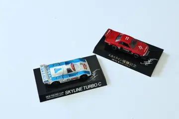 스카이라인 우승 기념 SKYLINE TURBO C 미니카 2대 세트