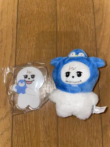슈퍼주니어 규현 규메 봉제 인형 키링