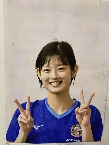 타구치 마사 포스터