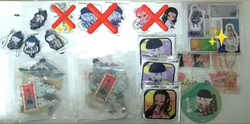 모노노케 약장수 묶음 판매