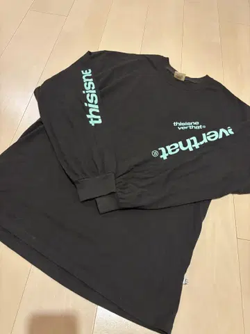 디스이즈네버댓 티셔츠