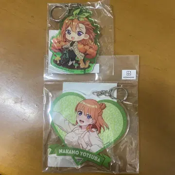 나카노 네잎 아크릴 키링 2개 세트