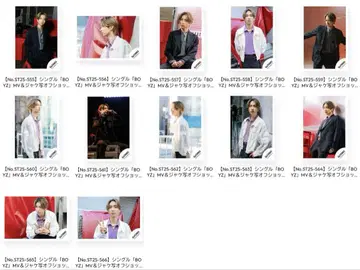 다나카 키 SixTONES BOYZ MV 재킷 사진 오프 샷