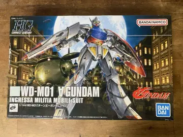 HGCC 1/144 WD-M01 턴 A 건담