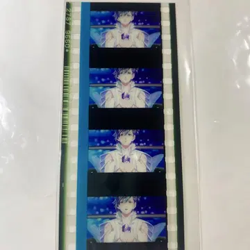 우타프리 카루나이 탭나이 XXXX 시계 부품 미카제 아이