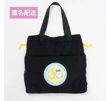 치이카와 (먼작귀) 2WAY 백팩