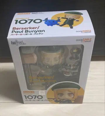 넨도로이드 1070 버서커/폴 바니얀 미개봉 새상품