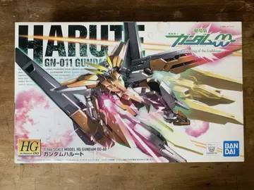 HG 1/144 건담 하루토