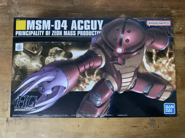 HGUC 1/144 아가이