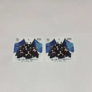JO1 스티커 2장 세트