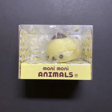 모니마루즈 폼폼푸딩