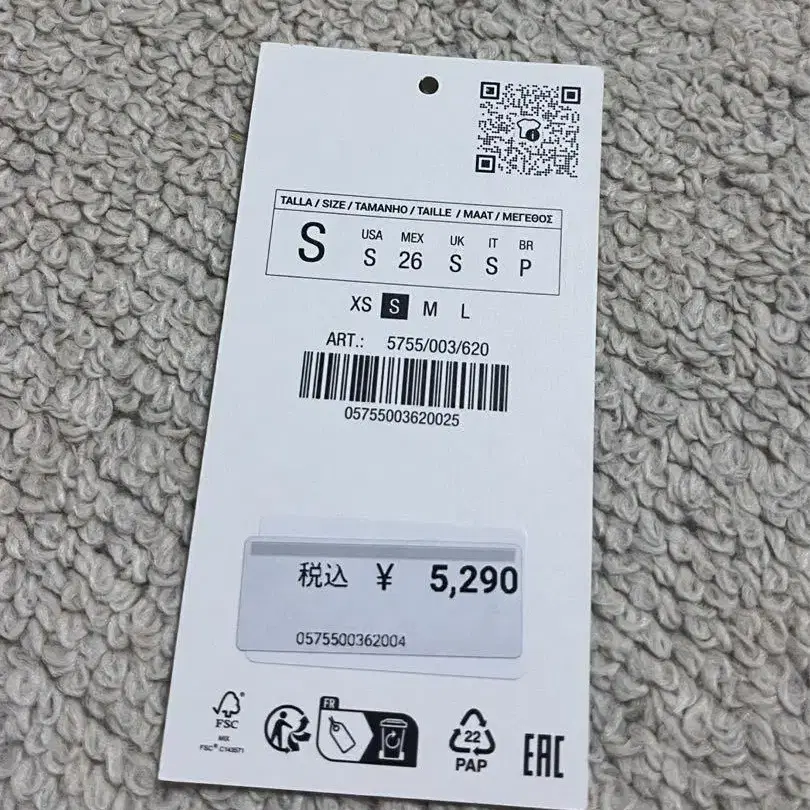4번째 상품 이미지