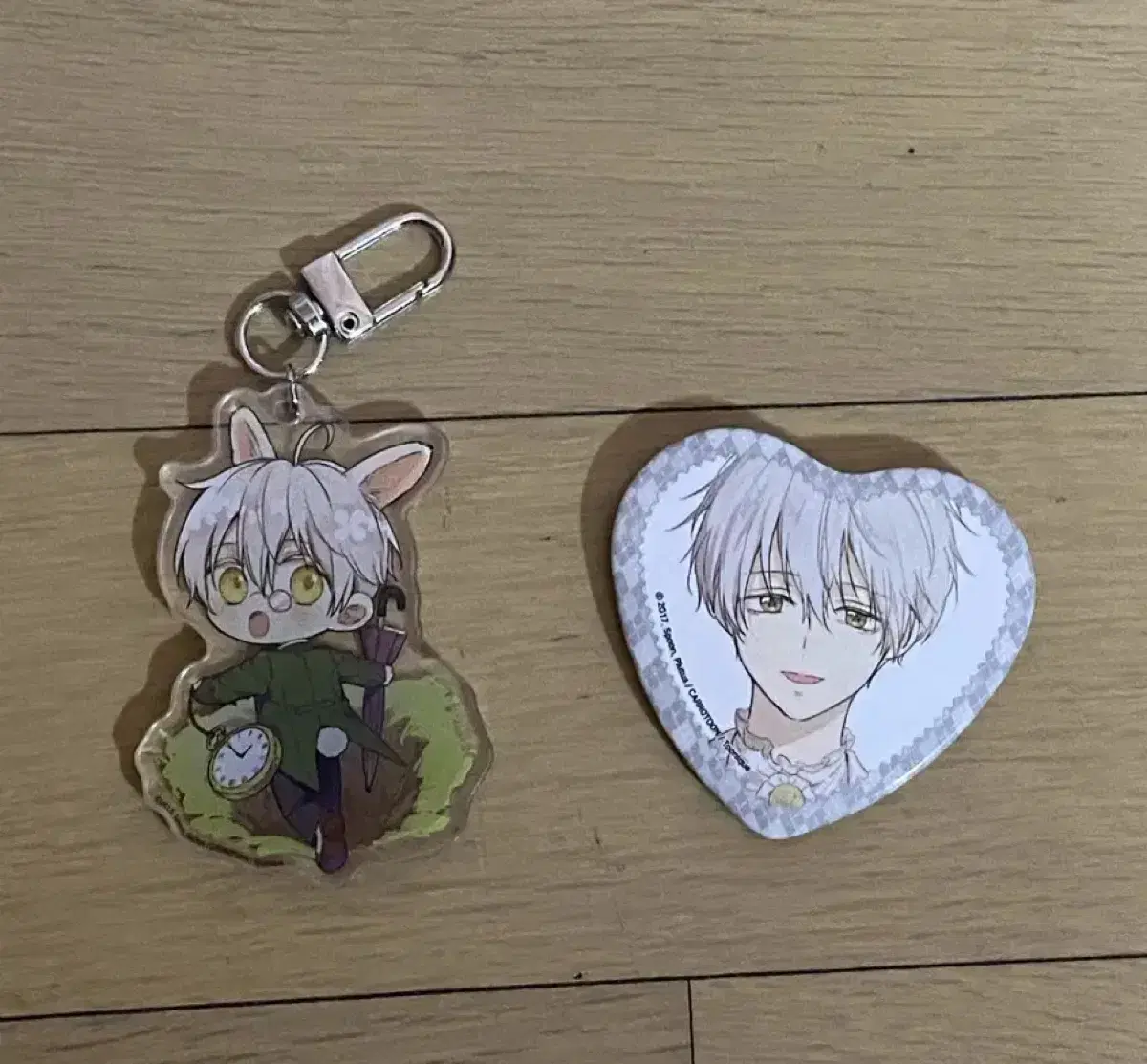The Lovely Princess Toonique Keyring Heart Can Badge