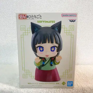 약사의 혼잣말 오오키나 SOFVIMATES~고양이 고양이~ 피규어