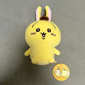 토끼 폼폼푸딩 봉제 인형 s