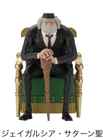 여가*인 원피스 제일복권 오로성 피규어 E상