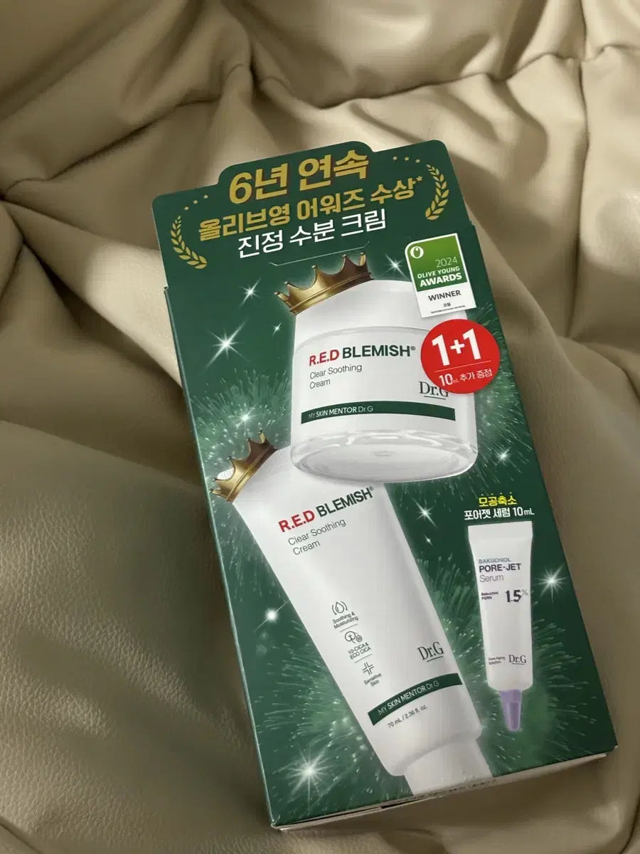 [New Product] Dr.G Red Blemish Soothing Cream Moisturizing Cream Special Set