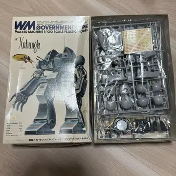 전투 메카 자부글 프라모델 거버먼트 1/100 미개봉 절판품