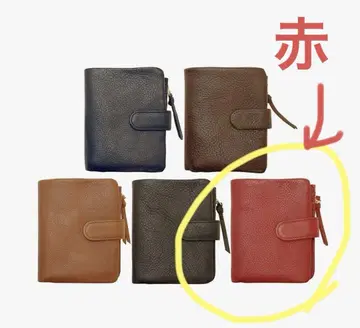 가죽 빨간색 두겹 지갑