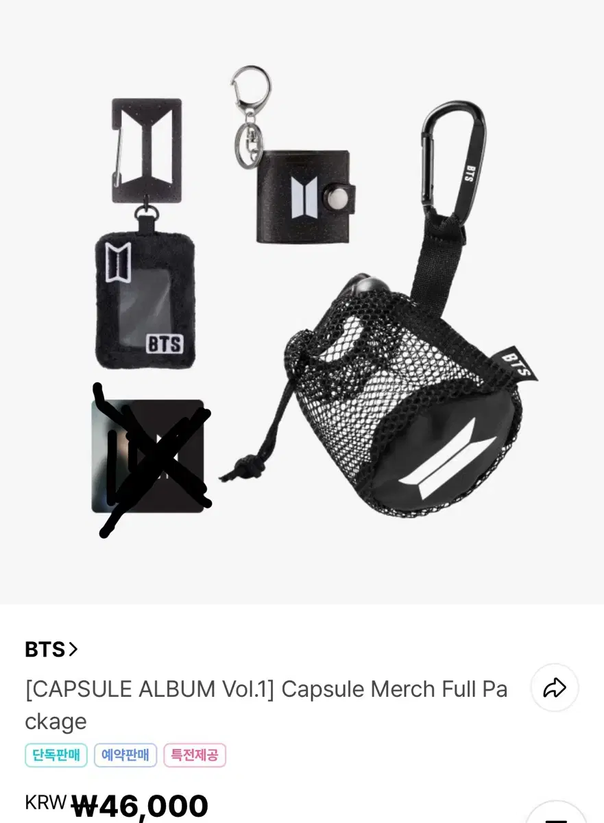 2025 Bts Festa Capsule Merch Full Package (sealed)