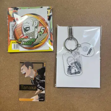 하이큐 팬 파크 클리어 카드 캔뱃지 키링 타나카 류노스케