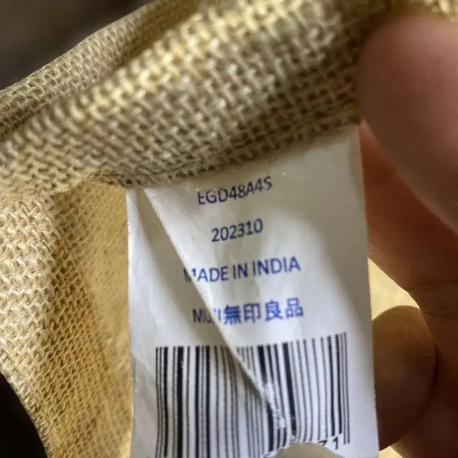 4번째 상품 이미지