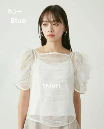 SNIDEL 퍼프 슬리브 얇은 명주 그물 탑 L BLUE