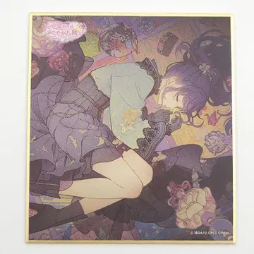 프로세카 미니 색지 아사히나 마후유