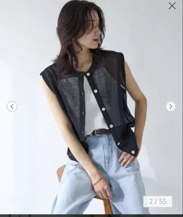 시어 에어 탑