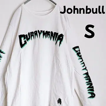 Johnbull 젬블 긴팔 티셔츠 화이트 S 사이즈 롱 T 남성용