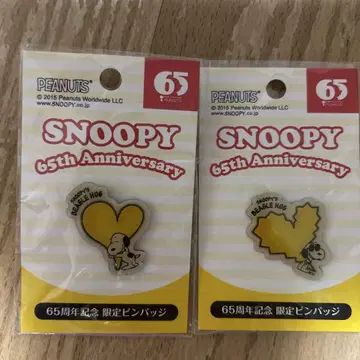 스누피 65주년 기념 한정판 핀 배지 세트