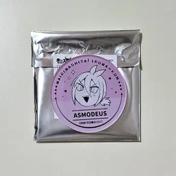 마가 들어갔습니다! 이리마 군 아크릴 마그넷 아스모데우스 1개