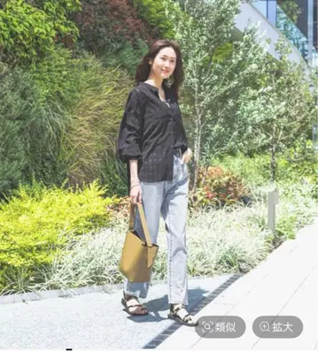 글로벌 워크 모듬 패턴 시어 셔츠