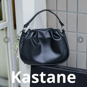 Kastane 2WAY 턱 숄더백 블랙 FREE