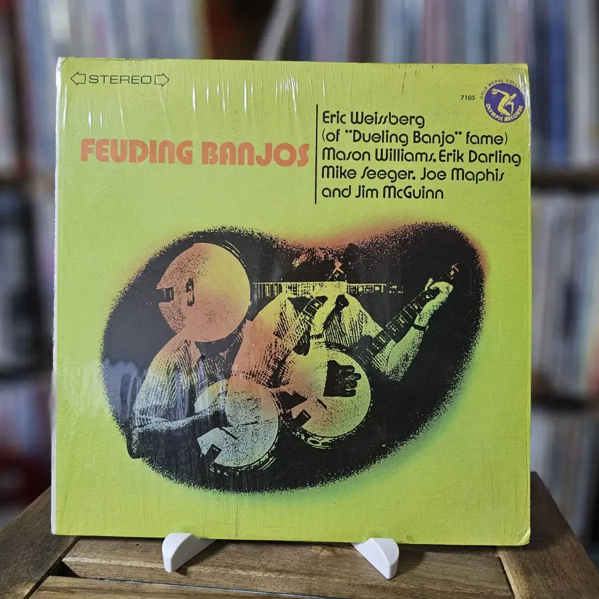 New product) George FRR LP sealed Sell below cost on Bunjang