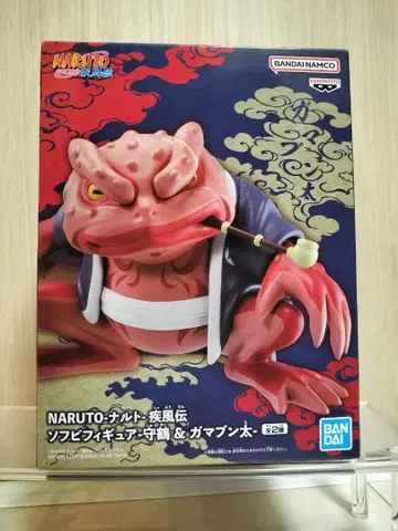 NARUTO 소프트 비닐 피규어 가마분타