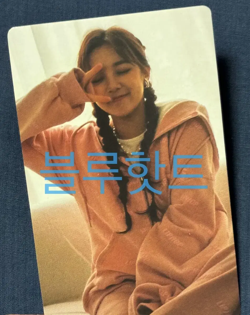 idle yuqi liphop poca wts
