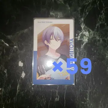 프로세카 에피카 14C 기요야 59장