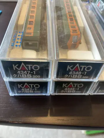 KATO N 게이지 80계 9량 세트