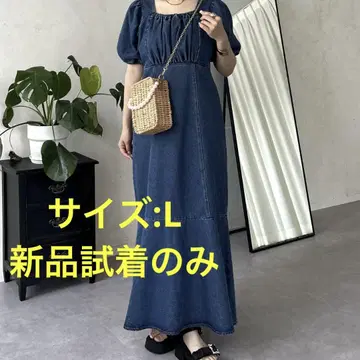 머메이드 데님 원피스