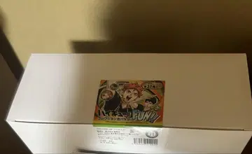 하이큐 컬렉션 캔뱃지 FUN 팬 파크 box