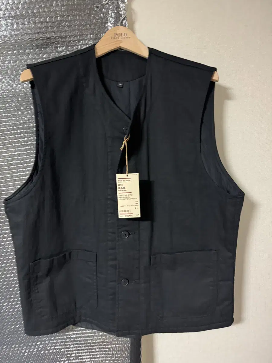 Muji Kapok Herringbone Vest XL