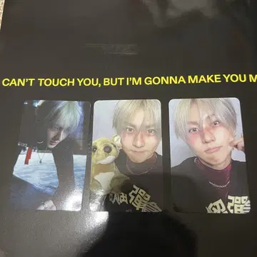 ENHYPEN DESIRE:UNLEASH YOU ver. 정원