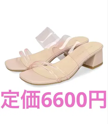 ORiental TRaffic 클리어 스트랩 샌들