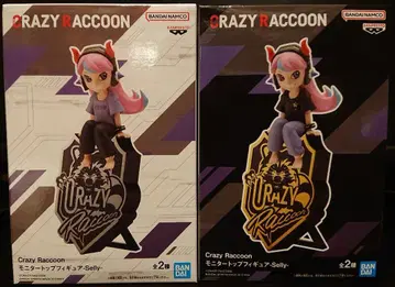Crazy Raccoon Selly A & B 피규어 세트