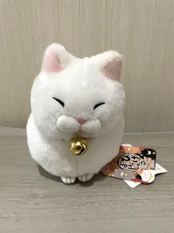 히게만주 모치오 봉제 인형 택 포함