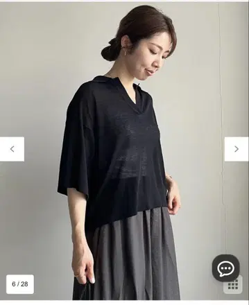 [세탁 가능/접촉 냉감] 프로스티 코튼 스키퍼 니트