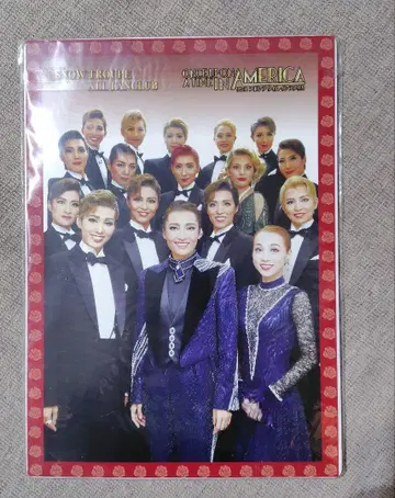 타카츠카 가극 설조 직소 퍼즐