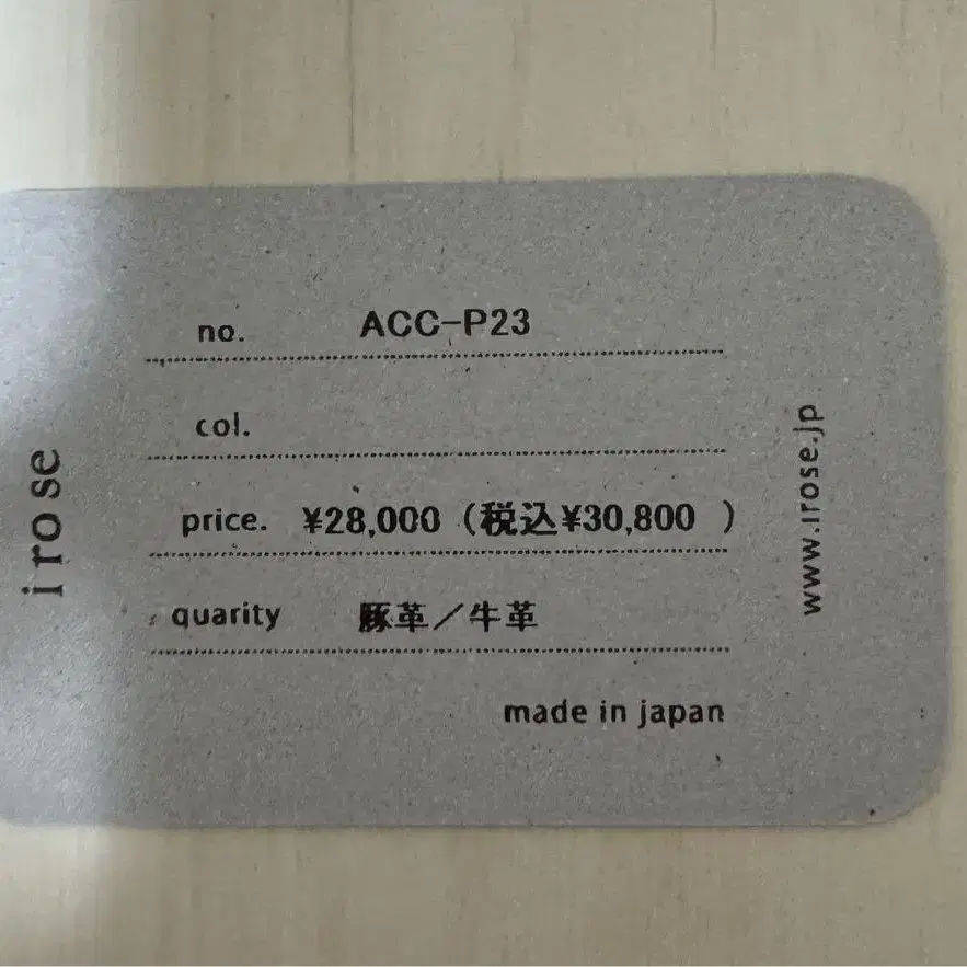2번째 상품 이미지